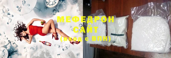 кокаин VHQ Сосновый Бор