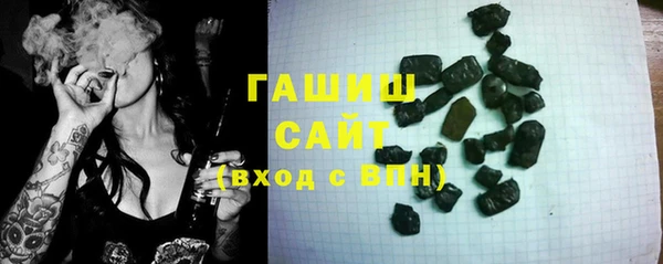 прущий лед Бугульма