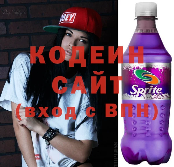 сатива Сосновоборск