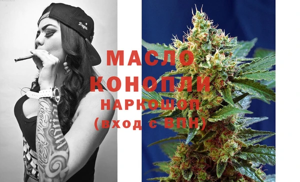 марки lsd Сосновка