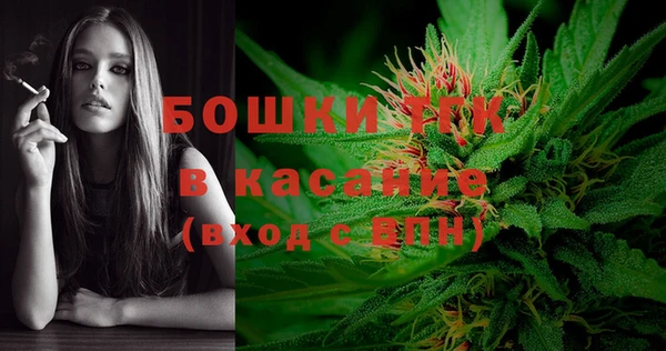 прущий лед Бугульма