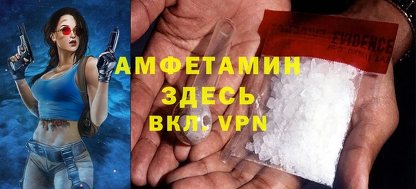jwh Бронницы