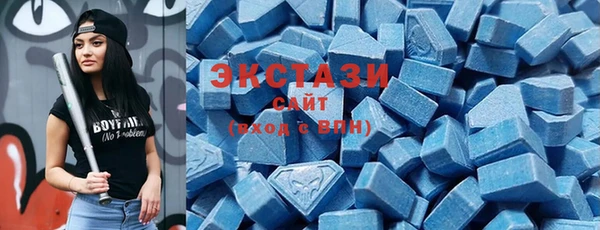 кокаин VHQ Сосновый Бор