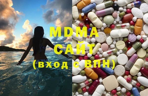 прущий лед Бугульма