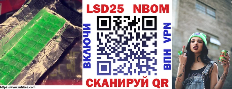 купить наркоту  Оса  ЛСД экстази ecstasy 