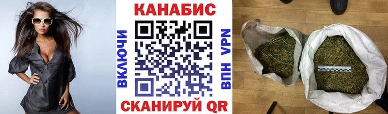 Шишки марихуана тримм Оса
